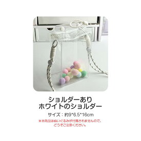 【POPMART全モデル対応】LABUBU用 CRYBABY用 ラブブ 収納ケース ショルダーストラップ付き 高透明 クリアケース 立ち姿対応 防塵 汚れ防止 携帯用シリコンストラップ付き 散歩用収納バッグ 保護カバー ぬいぐるみ展示ケース POPMART用