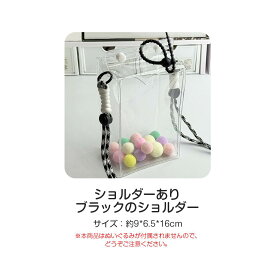 【POPMART全モデル対応】LABUBU用 CRYBABY用 ラブブ 収納ケース ショルダーストラップ付き 高透明 クリアケース 立ち姿対応 防塵 汚れ防止 携帯用シリコンストラップ付き 散歩用収納バッグ 保護カバー ぬいぐるみ展示ケース POPMART用