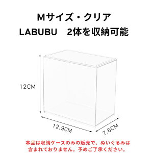 yEhozPOPMARTp [P[X ʂݗp uu V[P[X ݂艺 WI  NA uu Jo[ یP[X h~ [obO ho h~ P[X 