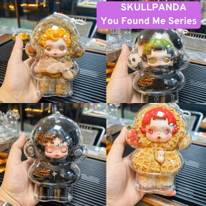 y You Found Me Series ΉzSKULLPANDA p [P[X  uu NAP[X pΉ ho h~ gїpVRXgbvt Up[obO یJo[ ʂݓWP[X