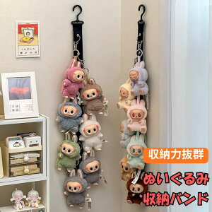 y݂艺 [z[ nK[ h[ nK[ 8A Nbv l` [ |bv}[g LABUBUp XPb` CRYBABY p hA ݂艺 ObY  [ ȃXy[X v`h[ p POPMARTΉ