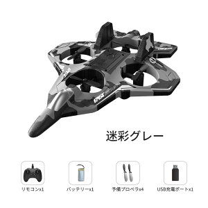 y2025VozJ-20 퓬@^ tC[ s@h[  WR q PxLED 2.4GHz ϏՌ{fB ^b` ΂₷  qǂ m  ^ y S 