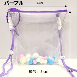 yPOPMARTpzSKULLPANDAp ʂ|[` [P[X ɃobO   |[` 18cm Up[obO ʂݓW|[` obO ʂP[X یJo[ Xgbvƃ||