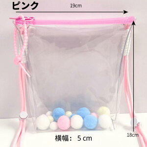 �yPOPMART�p�zSKULLPANDA�p �ʂ��|�[�` ���[�P�[�X �Ƀo�b�O ������ ������ �����|�[�` 18cm �U���p���[�o�b�O �ʂ�����ݓW���|�[�` �����o�b�O �ʂ��P�[�X �ی�J�o�[ �����X�g���b�v�ƃ|���|��