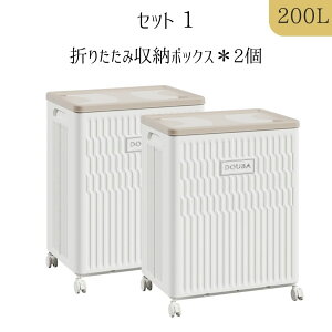 ܂肽 [{bNX e 100L J ߑP[X ߗ zc[ ho h Lf RpNg݌v 35cm xbhTCh ȃXy[X LX^[t ړȒP  zCg 