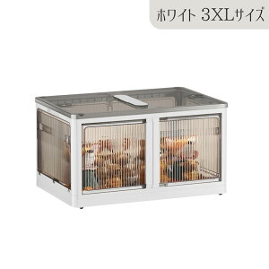 5�ʊJ�� �ω��J�� ���[�{�b�N�X �܂肽���� ���T�C�Y ��e�� ������ �L���X�^�[ ���b�N�t�� ���[�P�[�X �ߗ� �z�c �������� �{ ���� ���[�� �� ���J���� �X�^�b�L���O �ςݏd�� �R���p�N�g 