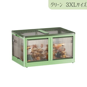 5�ʊJ�� �ω��J�� ���[�{�b�N�X �܂肽���� ���T�C�Y ��e�� ������ �L���X�^�[ ���b�N�t�� ���[�P�[�X �ߗ� �z�c �������� �{ ���� ���[�� �� ���J���� �X�^�b�L���O �ςݏd�� �R���p�N�g 