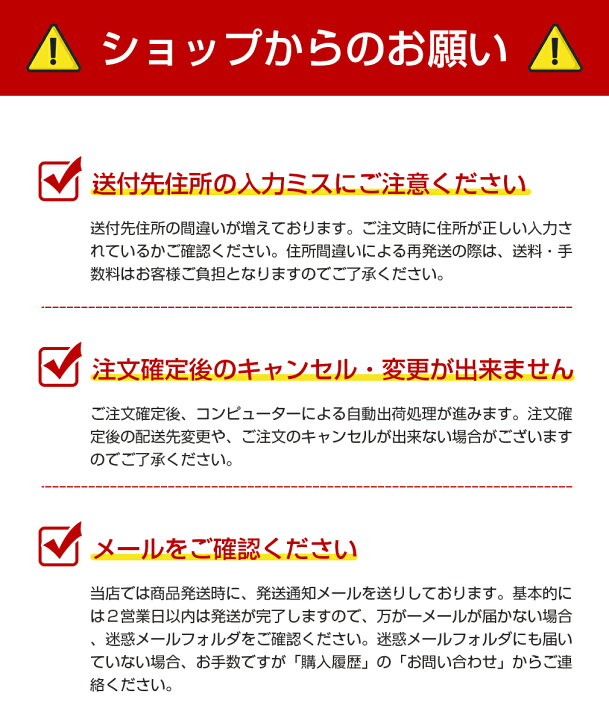 楽天市場】【☆4枚セット】 車用ステップ 保護ステッカー インナードア 