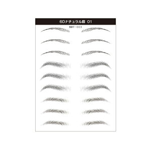 yԎoZ[10yAz уXebJ[ уV[ V[ A[gCN Z i` Ȃ  ȒP 킢 ACuEpb` CNc[ eBg ܂䂰 X^v 