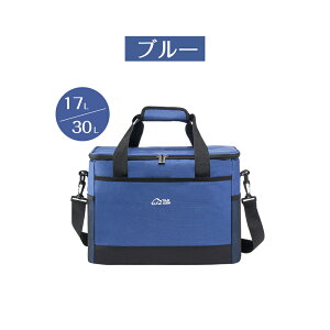 P10{ۉ ۗ {bNX N[[{bNX ܂肽 N[[ obO ^ ۉobO ۗ y \tg xg t 2TCY ^ V_[xg ① \Lv Jo[ ނ L