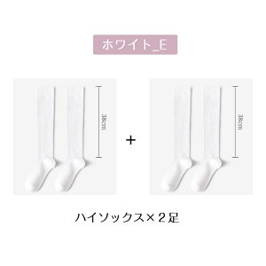 y2Zbgz \bNX iK e XgbLO ^Cc fB[X iCg\bNX C   E j p ^ e\bNX C tbgPA@