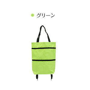 GRobO VbsOJ[g nhobO g[gobO ܂肽 2WAY J[g g[g L[J[g LX^[t y L[obO ԗ֕t e |  ܂