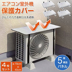 yԎoZ[z GARO@Jo[ 1 2 4 O@Jo[ A~ GAR یJo[ ՔM TJbg 悯 V[g pl ߓd ȃGl GR   ˓ zM J