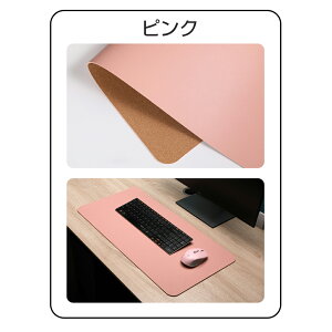 yԎoZ[z ^}EXpbh 80×40cm U[ fXN}bg Q[~O }EXpbh 傫 ^ 炩 }EX}bg fXN }bg pbh ^}EXpbh ʎgp