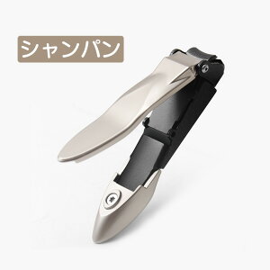 y2_Zbgz ܐ؂ Uh~ ŐV߂ ܐ؂Zbg lC юUȂ [P[Xt ܂₷ ܗpX P[Xt J[Iׂ ~ jp 葫p ؂ꖡ