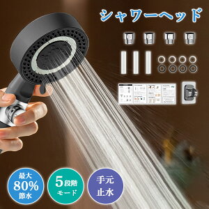 V[wbh ߐ  f  }CNimou 茳~  ʐ ߐV[wbh 5iK imouV[ wbh Egt@Cou XLPA 