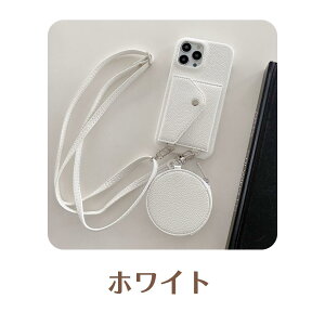 �y���J�[�h���[&�R�C���Q�[�X�t���z�X�}�z�P�[�X iPhone�P�[�X iPhone 15 �P�[�X iPhone 15 Plus �P�[�X iPhone 15 Pro �P�[�X iPhone 15 Pro Max �P�[�X �g�уP�[�X �J�[�h���[ �J�[�h�{�P�b�g�t�� �V�����_�[