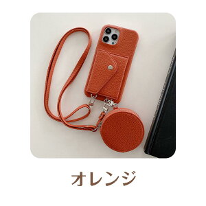 �y���J�[�h���[&�R�C���Q�[�X�t���z�X�}�z�P�[�X iPhone�P�[�X iPhone 15 �P�[�X iPhone 15 Plus �P�[�X iPhone 15 Pro �P�[�X iPhone 15 Pro Max �P�[�X �g�уP�[�X �J�[�h���[ �J�[�h�{�P�b�g�t�� �V�����_�[