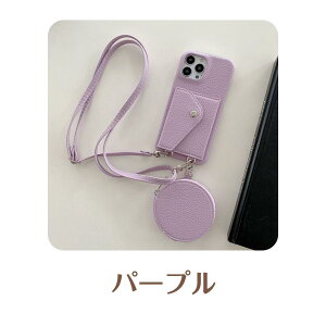 �y���J�[�h���[&�R�C���Q�[�X�t���z�X�}�z�P�[�X iPhone�P�[�X iPhone 15 �P�[�X iPhone 15 Plus �P�[�X iPhone 15 Pro �P�[�X iPhone 15 Pro Max �P�[�X �g�уP�[�X �J�[�h���[ �J�[�h�{�P�b�g�t�� �V�����_�[