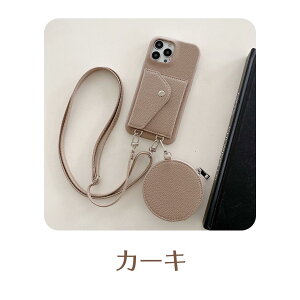 yJ[h[&RCQ[XtzX}zP[X iPhoneP[X iPhone 15 P[X iPhone 15 Plus P[X iPhone 15 Pro P[X iPhone 15 Pro Max P[X gуP[X J[h[ J[h{Pbgt V_[