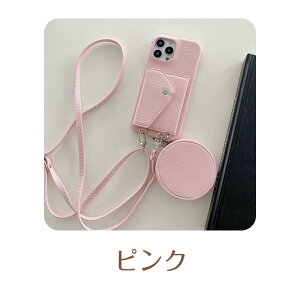 �y���J�[�h���[&�R�C���Q�[�X�t���z�X�}�z�P�[�X iPhone�P�[�X iPhone 15 �P�[�X iPhone 15 Plus �P�[�X iPhone 15 Pro �P�[�X iPhone 15 Pro Max �P�[�X �g�уP�[�X �J�[�h���[ �J�[�h�{�P�b�g�t�� �V�����_�[