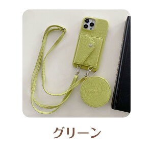 yJ[h[&RCQ[XtzX}zP[X iPhoneP[X iPhone 15 P[X iPhone 15 Plus P[X iPhone 15 Pro P[X iPhone 15 Pro Max P[X gуP[X J[h[ J[h{Pbgt V_[