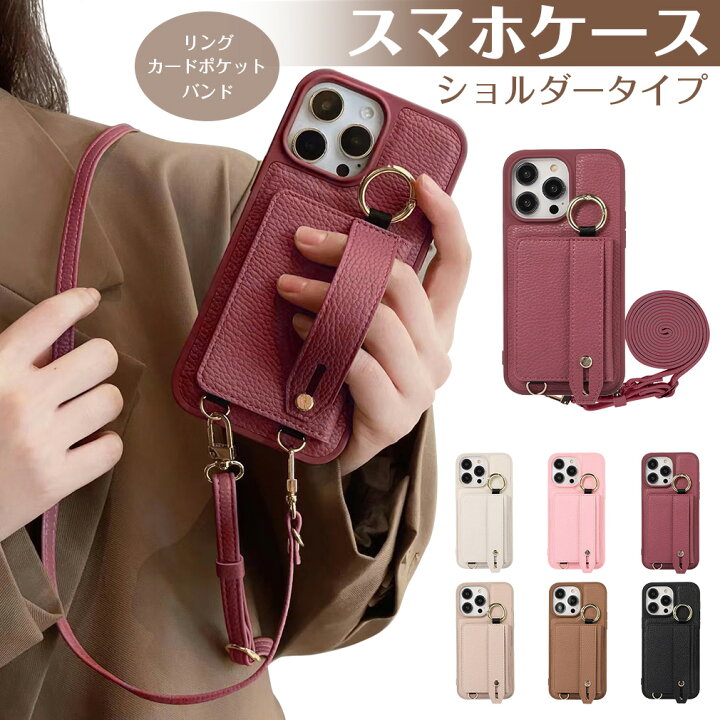 楽天市場】【☆カードボケット付き】スマホケース iPhoneケース iPhone  