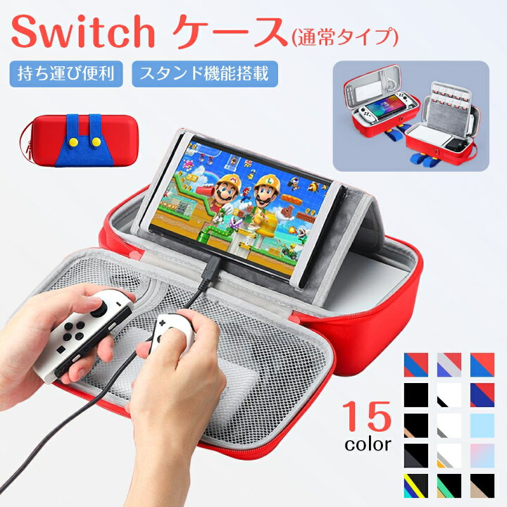 楽天市場】【P10倍+300円OFFクーポン☆カード収納+スタンド機能 