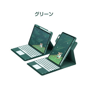 iPad �L�[�{�[�h �P�[�X ���{��z�� �^�b�`�p�b�h���� 360�x��]�\ Bluetooth �S���ʕی� �t�@�b�V���� iPad ��789 ���� iPad Air3 iPadpro10.5�C���` iPad��10���� iPad Air4/5 iPadpro11�C���` �y���z���_�[ ��