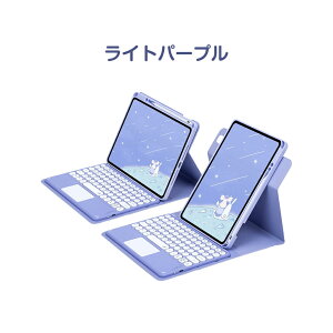 iPad 僉乕儃乕僪 働乕僗 擔杮岅攝楍 僞僢僠僷僢僪搵嵹 360搙夞揮壜擻 Bluetooth 慡曽埵曐岇 僼傽僢僔儑儞 iPad 戞789 悽戙 iPad Air3 iPadpro10.5僀儞僠 iPad戞10悽戙 iPad Air4/5 iPadpro11僀儞僠 儁儞儂儖僟乕 儚