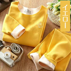 y㉺ZbgzʋNёf LbY Ci[ Ci[ N Ci[ q LbY pW} [EFA MCi[ Ci[Zbg WjA N ۉ   