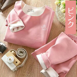 y㉺ZbgzʋNёf LbY Ci[ Ci[ N Ci[ q LbY pW} [EFA MCi[ Ci[Zbg WjA N ۉ   