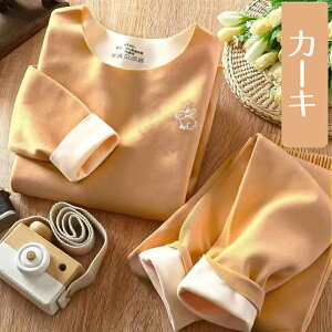 y㉺ZbgzʋNёf LbY Ci[ Ci[ N Ci[ q LbY pW} [EFA MCi[ Ci[Zbg WjA N ۉ   