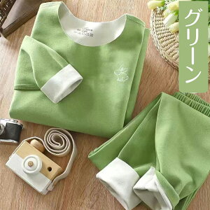 y㉺ZbgzʋNёf LbY Ci[ Ci[ N Ci[ q LbY pW} [EFA MCi[ Ci[Zbg WjA N ۉ   