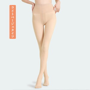 yP5{ҌyV1ʁzN ^Cc  gJ 傫TCY  F NуXgbLO x[W tFCN^Cc fB[X ^Cc q[g^Cc MX Ci[