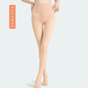 yP5{ҌyV1ʁzN ^Cc  gJ 傫TCY  F NуXgbLO x[W tFCN^Cc fB[X ^Cc q[g^Cc MX Ci[