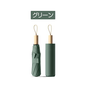 P ܂肽 P JP y ܂ݎP 8{ uvJbg `L O΍ Ă΍ Y fB[X y 肽ݎP Jp ܂肽ݎP  ϋ jp ~J X