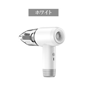 y6ނ̃mYz ԗp |@ R[hX  ƒp ԓ  nhN[i[ J[N[i[ TCNN[i[ Type-C [d y ^ ͋z 2iK ً}n}[ ᑛ  