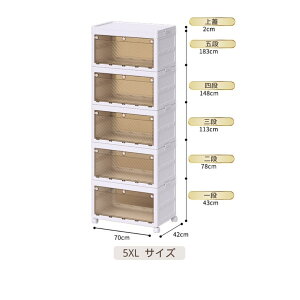 ��̌^ ���[�{�b�N�X �܂肽���� ���T�C�Y �ςݏd�� ��e�� ������ �L���X�^�[ ���b�N�t�� ���[�P�[�X �ߗ� �z�c �������� �{ ���� ���[�� �� ���J���� �X�^�b�L���O �ςݏd�� �R���p�N�g 