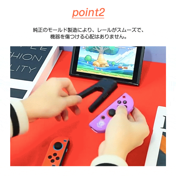 NintendoSwitch 本体おまけJoy-Coグリップ付き ジョイコングリップ Switch Joy-Con ジョイコン グリップ 2組