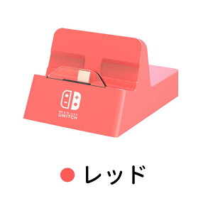 Switch hbN joycon jeh[XCb` [d }IJ[g8 fbNX Switch WCR [dX^h [dhbN Bluetooth XCb` XCb`Ή } jeh[ Nintendo Switch Ӌ@ 