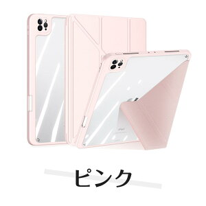 yEzipad P[X Jo[ iPad Air 10 9 8 7 ipad GA[ iPad air air2 pro 10.9 9.7 11C` ipadJo[ 蒠^  ^ Apple Pencil [ [d TPUf }Olbg ϏՌ X^h y