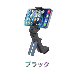 X}zX^h y܂肽 ]zX}z z_[ X}z X^h QȂ X}[gtHX^h g iPhone X^h  px gуz_[ y s ԍ C xbh L