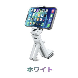 y܂肽 ]zX}zX^h X}z z_[ X}z X^h QȂ X}[gtHX^h g iPhone X^h  px gуz_[ y s ԍ xbh Lb`