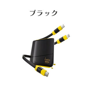 �y��1�{2���z������莮 2in1 �[�d�P�[�u�� iPhone�[�d�P�[�u�� �}���[�d OTG�Ή� PD�Ή� 100W 30W iPhone16 �P�[�u�� ���@��Ή� iPhone iOS Android �Ή� �f�[�^�`�� ���Z �}���`�P�[�u�� Lightning Type-C ����