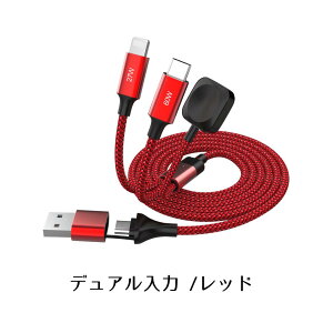 �y��1�{3���z3in2 3in1 �[�d�P�[�u�� Apple Watch �[�d�P�[�u�� 1.8m ���� �}���[�d�Ή� PD�Ή� iPhone16�P�[�u�� ���@��Ή� iPhone iOS Android �Ή� 60W PD �}���[�d �O���� �[�d �P�[�u�� �����[�d �ߏ[�d�h