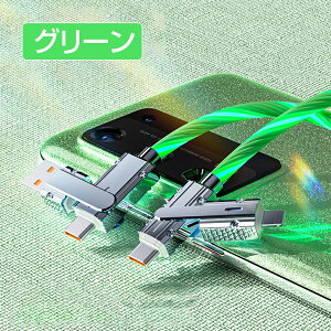 4in1 iPhone16 P[u  [dP[u iPhone }[d Lightning Type-C PDΉ @Ή iOS Android f[^` Z Č }`P[u USBRlN^ f[^ʐM iPad ^ubg PCΉ 