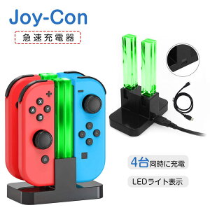 y4䓯[dzNintendo Joy-Con [dX^h [d 4in1 Switch hbN WCR USB Type-C [dhbN Rg[[  LEDCg [d CV [ ȒP Ӌ@