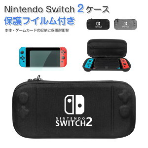 Nintendo Switch2 P[X [|[` یJo[ ^ ֗ Switch2 Jo[ A_v^ Ӌ@ Switch2 [ jeh[ WCR Z~n[hP[X Q[J[h ϏՌ یtB 1
