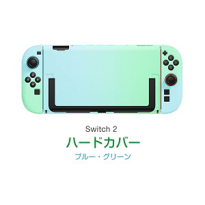 yX^h@\z Nintendo switch یP[X tCt XeBbNJo[t XCb` pJo[ L@ELf n[hJo[ hbNJo[ L@EL n[hP[X Sʕی n[h NA 